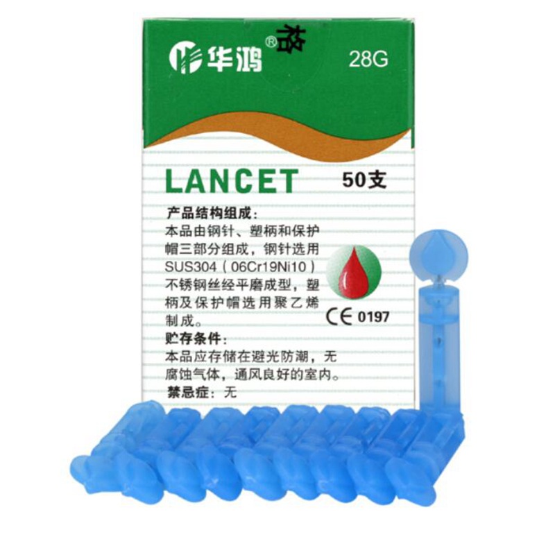 100pcs Disposable Blood taking - огляд і ціна Medical Lab Equipments