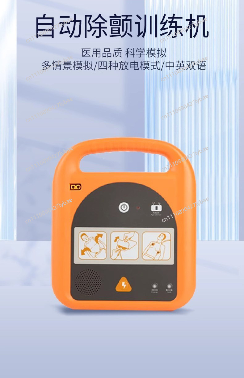 AED  Training Demonstration De - огляд і ціна Defibrillator Aed Trainer