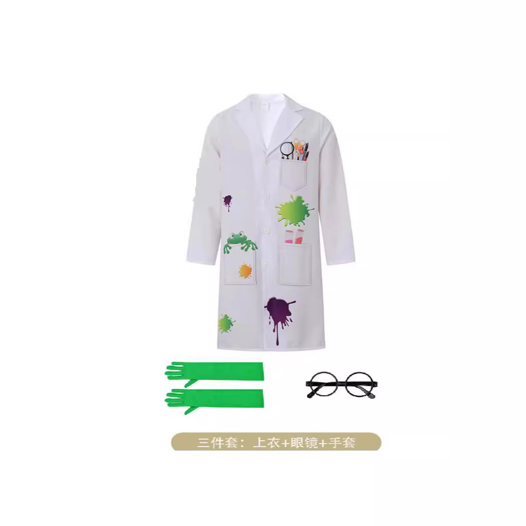 Halloween Children's Day Scien - огляд і ціна Medical Lab Day