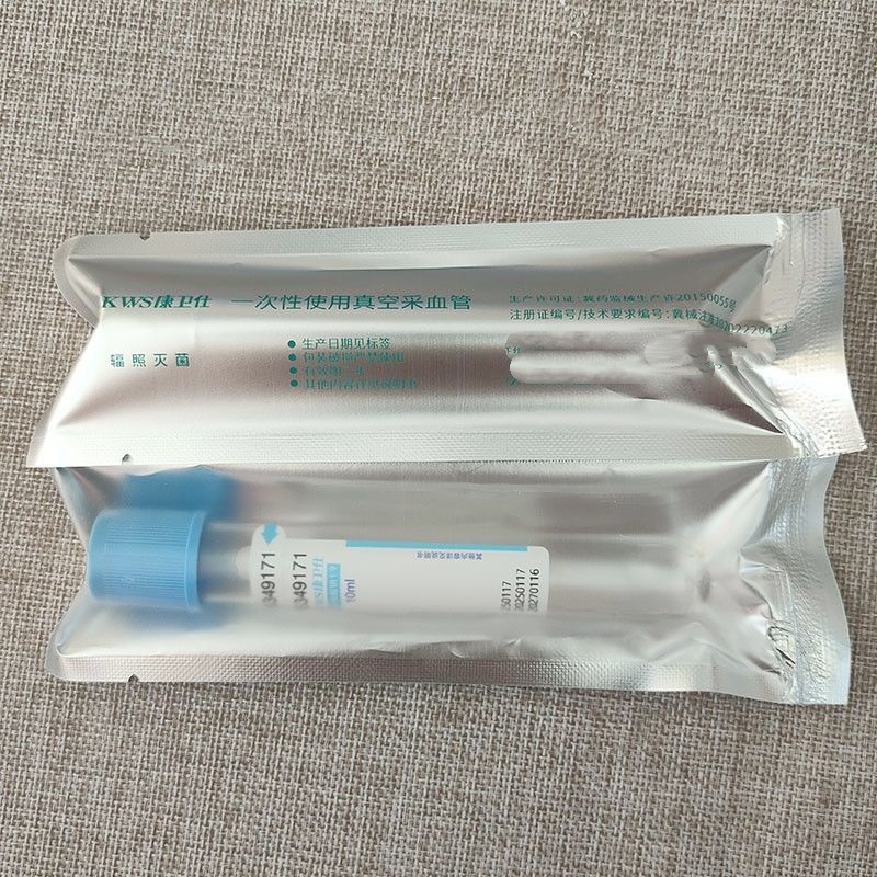 Disposable Sterile Blood Colle - огляд і ціна Medical Lab And Science